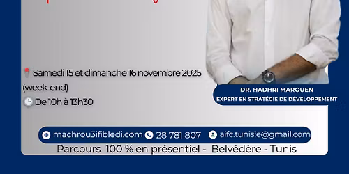 Cr\u00e9ation d\u2019entreprise 2025 Tunis 