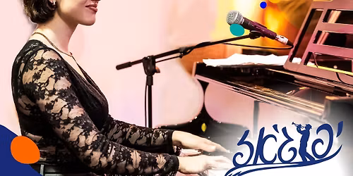 \u05de\u05d7\u05d5\u05d5\u05d4 \u05dc\u05d2'\u05e0\u05d9\u05e1 \u05d0\u05d9\u05d0\u05df - At Seventeen (\u05d1\u05ea 17) - \u05e4\u05e1\u05d8\u05d9\u05d1\u05dc \u05d9\u05e4\u05d5\u05d2'\u05d0\u05d6 \u05d4\u05d1\u05d9\u05e0\u05dc\u05d0\u05d5\u05de\u05d9 \u05d7\u05d5\u05d2\u05d2 \u05e2\u05e9\u05d5\u05e8!