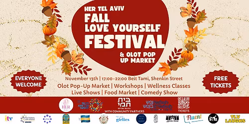 HER Tel Aviv Fall Love Yourself Festival