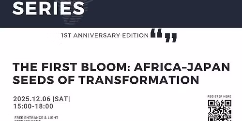 First Anniversary Edition