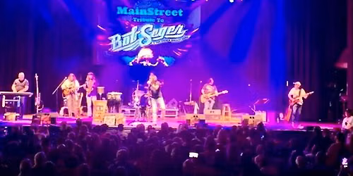 Anderson Music Hall - Georgia Mtn Fairgrounds
