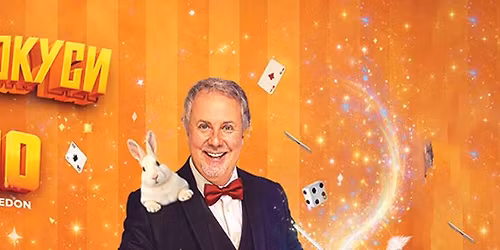 \u041d\u041e\u0412\u0418\u0422\u0415 \u0417\u0410\u0411\u0410\u0412\u041d\u0418 \u0424\u041e\u041a\u0423\u0421\u0418 \u041d\u0410 \u041d\u0415\u041d\u0427\u041e \u0418\u041b\u0427\u0415\u0412 - \u0433\u0440\u0430\u0434 \u0412\u0430\u0440\u043d\u0430