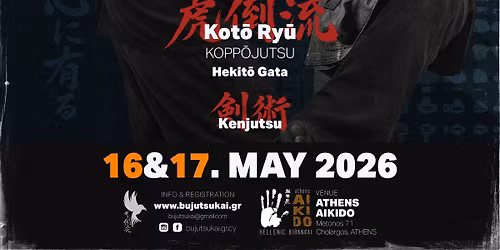 Kacem Zoughari 25th seminar in Athens