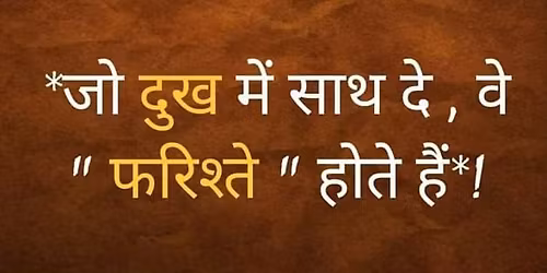 Grand Opening of New Art Gallery