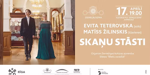 Koncerts | SKA\u0145U ST\u0100STI | Evita Teterovska un Mat\u012bss \u017dilinskis