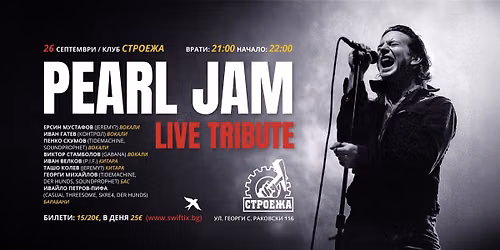 PEARL JAM TRIBUTE - Live at Stroeja - 26 September 2026