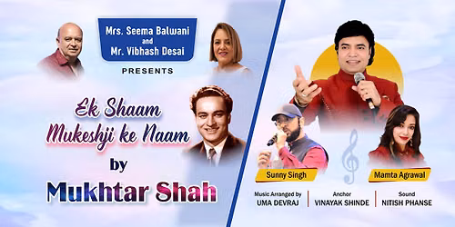 EK SHAAM MUKESHJI KE NAAM