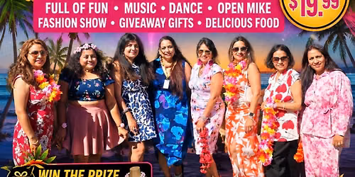 Desi style Hawaiian Party?