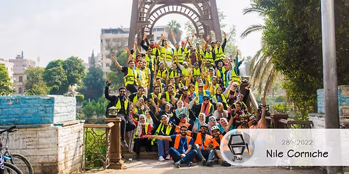 Nile Corniche Ride - \u0631\u0627\u064a\u062f \u0643\u0648\u0631\u0646\u064a\u0634 \u0627\u0644\u0646\u064a\u0644