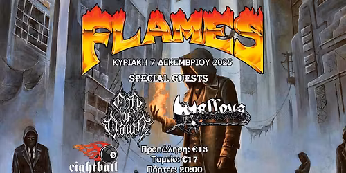 Flames \/ End of Dawn \/ Mallevs live at 8ball