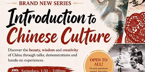 Introduction to Chinese Culture: What is Education For?Rethinking Learning through Confucian Thought
