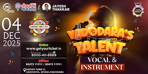 Vadodara's Talent 