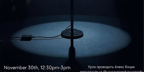 Workshop Public Speaking and Improv