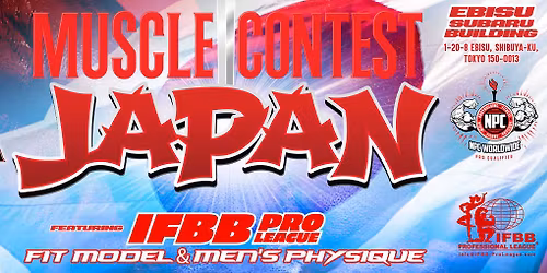 IFBB Pro League Nevada State Championships