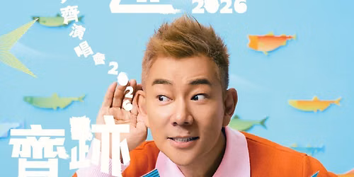 Richie Jen
