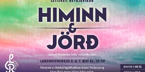 Himinn og j\u00f6r\u00f0