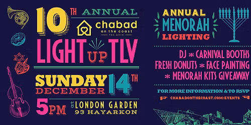 Light Up Tel Aviv!