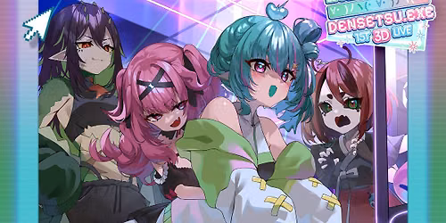 Densetsu.EXE: Legends Anew