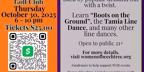 \u2018Boos\u2019 on the Ground Trail Ride Remix