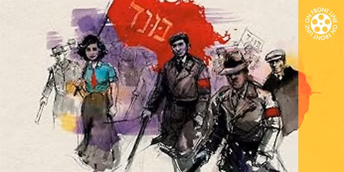 Molly Crabapple and Jon Lee Anderson: Here Where We Live Is Our Country