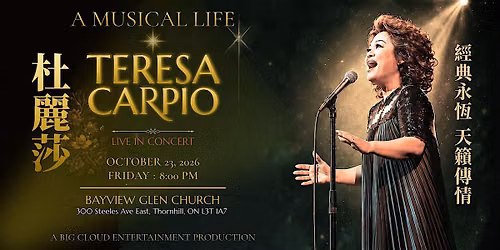 Teresa Carpio: A Musical Life
