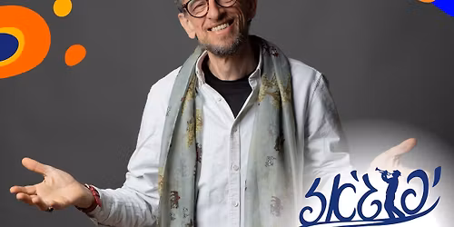 \u05de\u05d7\u05d5\u05d5\u05d4 \u05dc\u05de\u05e8\u05e1\u05d3\u05e1 \u05e1\u05d5\u05e1\u05d4 - \u05d0\u05dc\u05e4\u05d5\u05e0\u05e1\u05d9\u05e0\u05d4 \u05d5\u05d4\u05d9\u05dd - \u05e4\u05e1\u05d8\u05d9\u05d1\u05dc \u05d9\u05e4\u05d5\u05d2'\u05d0\u05d6 \u05d4\u05d1\u05d9\u05e0\u05dc\u05d0\u05d5\u05de\u05d9 \u05d7\u05d5\u05d2\u05d2 \u05e2\u05e9\u05d5\u05e8!