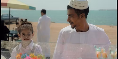 CinemaNA: My Driver And I - Ahd Kamel