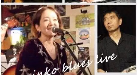 Minko Blues Live vol3