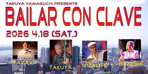 BAILAR CON CLAVE 2026 APR.18 \u795e\u6238\u5143\u753a"Always"