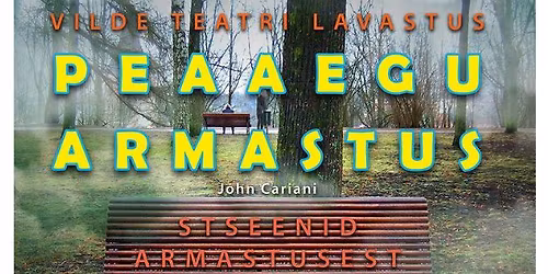 "Peaaegu armastus"