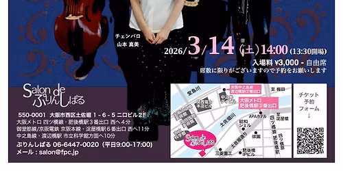 BASS +BASS +BASS \u30d0\u30b9\u697d\u5668\u3067\u9061\u308b\u8fd1\u4ee3\u304b\u3089\u30d0\u30ed\u30c3\u30af