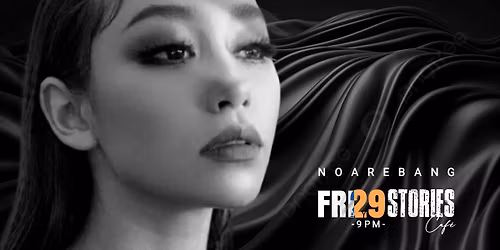 NOAREBANG