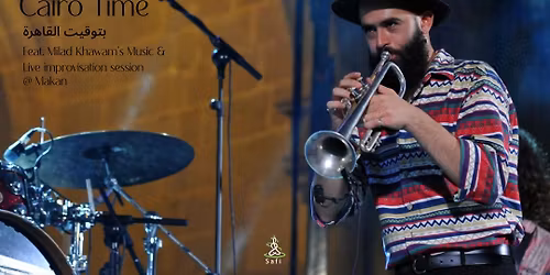 "Cairo time" - "\u0628\u062a\u0648\u0642\u064a\u062a \u0627\u0644\u0642\u0627\u0647\u0631\u0629"