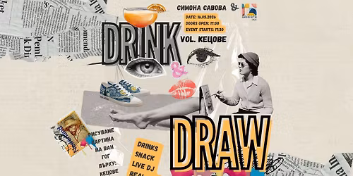 DRINK \ud83e\udd42 & DRAW\ud83d\udd8c\ufe0f vol. \u041a\u0435\u0446\u043e\u0432\u0435 \u0438 Van Gogh 