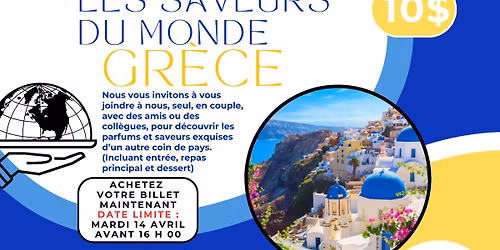 D\u00e9couvrir les Saveurs du monde - Gr\u00e8ce