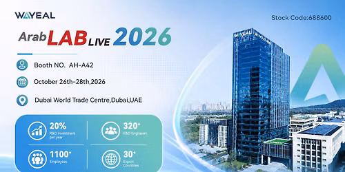 Arab Lab 2026