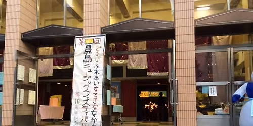 \u7b2c17\u56de\u8c4a\u5cf6\uff90\uff6d-\uff7c\uff9e\uff6f\uff78\uff8c\uff6a\uff7d\uff83\uff68\uff8a\uff9e\uff99