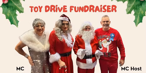 16th Annual Toy Drive and Fundraiser 