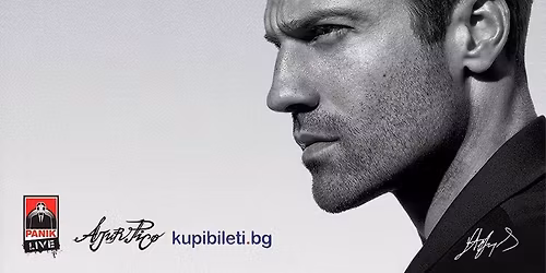 KONSTANTINOS ARGIROS - Arena 8888 Sofia
