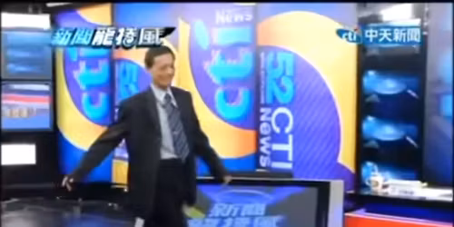 \u8df3\u4e00\u6bb5\u4e0a\u5e1d\u7c92\u5b50\u7684\u821e\u8e48