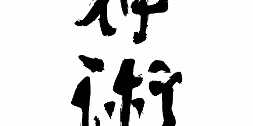 Jin Shin Jyutsu Selfhelp workshops in London