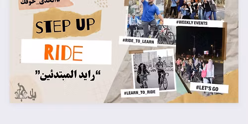 \u0627\u0644\u0631\u0627\u064a\u062f \u0627\u0644\u0625\u0633\u0628\u0648\u0639\u064a \u0627\u0644\u062e\u0627\u0635 \u0628\u0627\u0644\u0645\u0628\u062a\u062f\u0626\u064a\u0646