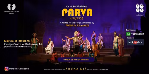 PARVA (Drama in Kannada)