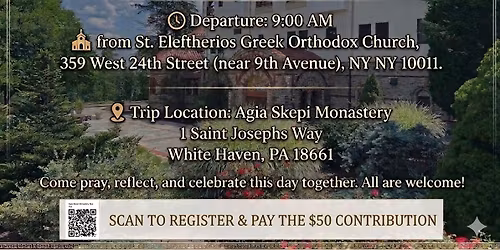 Pilgrimage to Agia Skepi Monastery