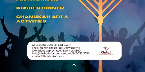 Ellenton Menorah Lighting