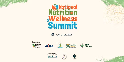 National Nutrition & Wellness Summit 2025