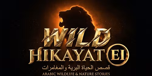 \u0639\u064a\u062f \u0641\u0637\u0631 \u0645\u0628\u0627\u0631\u0643 \u0639\u0644\u064a\u0643\u0645