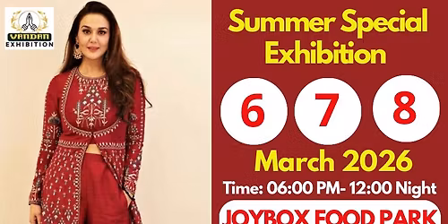 Summer Special Exhibition