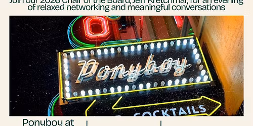 Meet the Chair 2026 - Kickback with Kretchmar