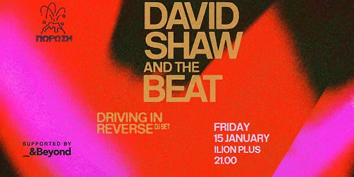 Porosi 07: David Shaw And The Beat - live in Athens